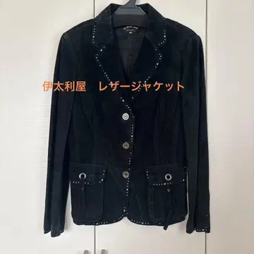 이타리야 스터드 스웨이드 가죽 자켓 7호 S사이즈