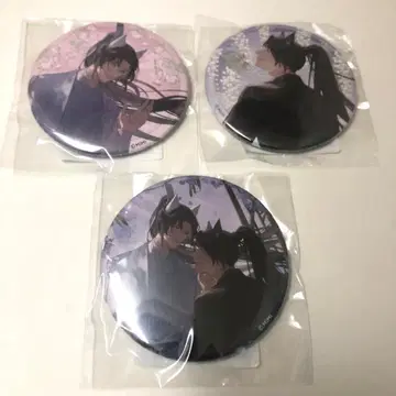 이하와 그의 백묘사존 2ha 육포불흘육 하스키와 그의 백묘사존 제비뽑기당