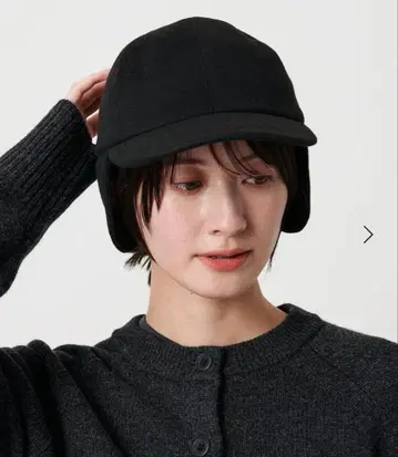 La maison de Lyllis SILVAM 캡