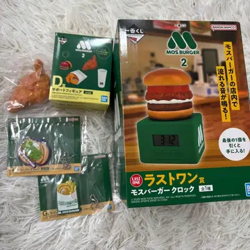 제일복권 모스버거 라스트 원상 모스버거 시계 미개봉 덤 포함