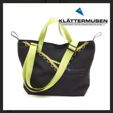 새상품급 klattermusen BOR3.0 BAG 숄더백 토트