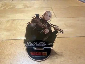 워킹맨 아크릴 스탠드 제이슨 스테이섬