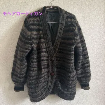 vintage 멀티 보더 모헤어 가디건 블랙 그레이 베이지