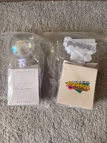 나니와단시 1st Love POPMALL 응원봉