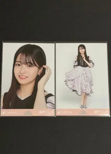 노기자카46 세토구치 코츠키 Same numbers 히키 요리 브로마이드