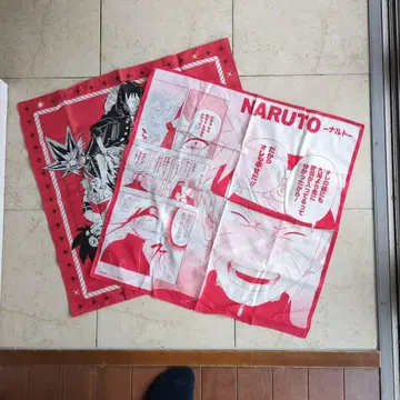 나루토 NARUTO 점프 빅토리 카니발 반다나 눈물 나는 손수건