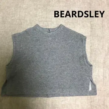 BEARDSLEY 베스트