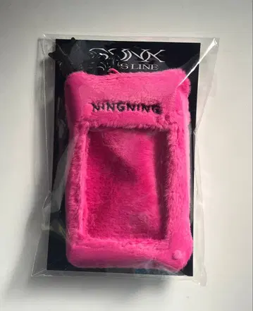 aespa SYNK 포토카드 홀더 NINGNING