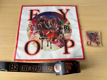 B'z LIVE-GYM 2025 FYOP 은색 테이프 파이버 타월 아크릴
