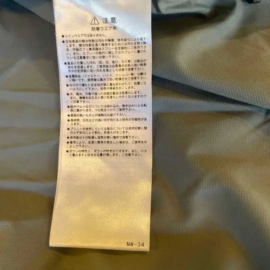 7번째 상품 이미지