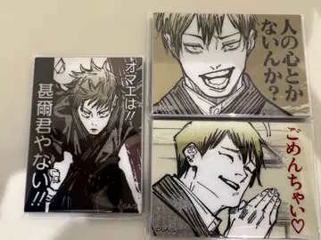 주술회전 젠인 나오야 '논외의 남자' 아크릴 마그넷 컬렉션