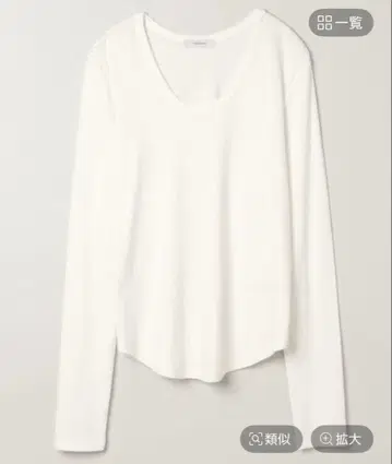 JEANASIS 스무스 골지 U넥 LS TEE