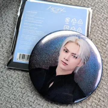 SEVENTEEN NEW JAPAN 일콘 캔뱃지 준