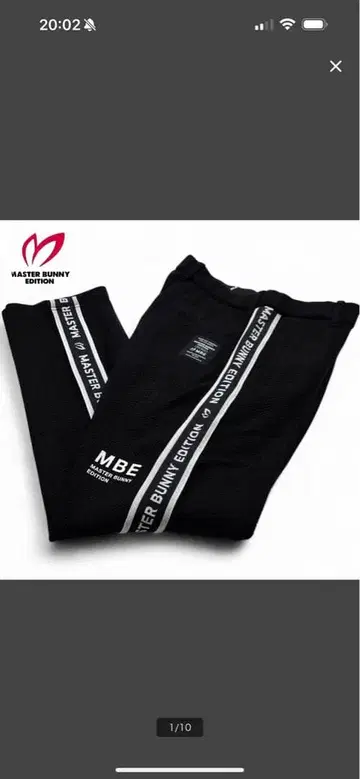 MASTER BUNNY EDITION 블랙 팬츠