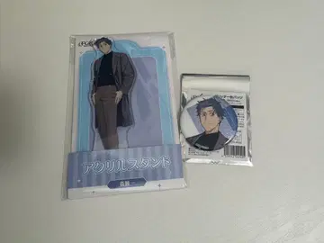 FGO 로손 사이토 하지메