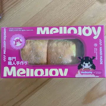 MELLOJOY 빵빵 스노우 클라우드 방울 포함