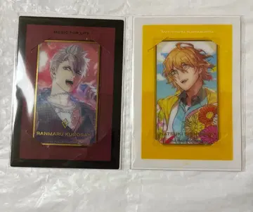 란마루 나츠키 비쥬카 솔로 앨범 우타프리