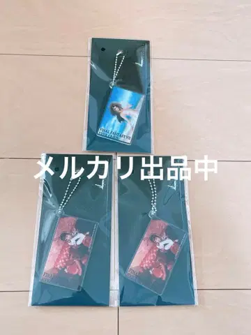 파이널 판타지7 FF7EC 에바쿠라 온라인 복권 D상 아크링 키링