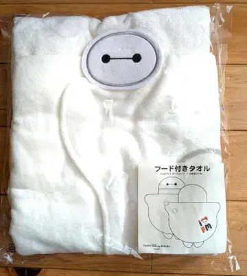 베이맥스 후드 부착 타월 70x100cm