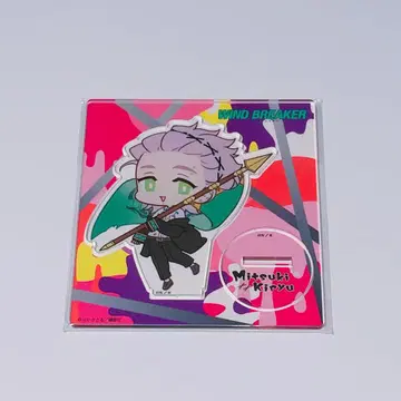 WIND BREAKER 파타파타 다모치 아크릴 스탠드 키류 미츠키