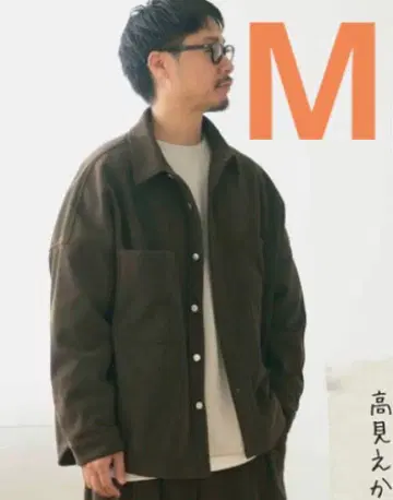 택 포함 새상품 시마무라 marie 셔츠 자켓 블랙 브라운 M