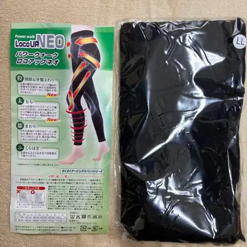 미사용  테이핑 스패츠 시리즈 LocoUR 로코업 네오 블랙 LL