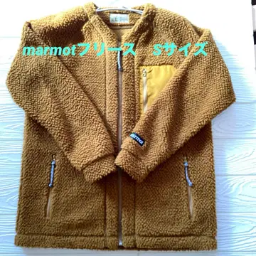 마모트 마운틴 리미티드 플리스 자켓 S