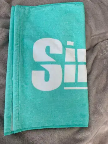 싱어즈 하이 타월