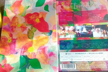 투어리스트 Blu-ray BOX (2매)