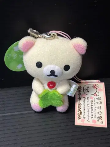 산엑스 리락쿠마 코리락쿠마 핸드폰 클리너 봉제 인형 스트랩