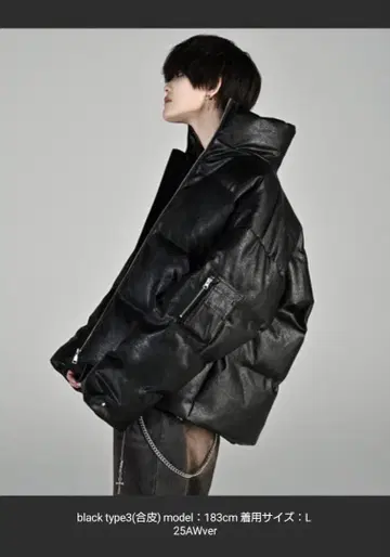 ADRER THE HEAT PADDED JACKET / 아들러