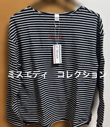 미사용 새상품 미스에디 컬렉션 상의