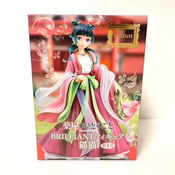 약사의 혼잣말 BRILLIANT 마오마오 피규어