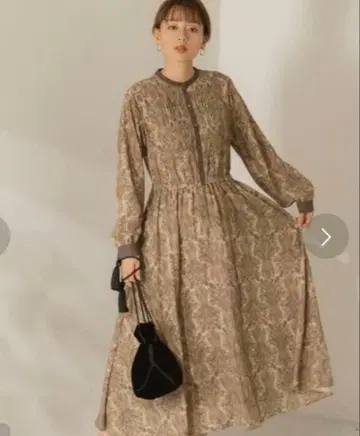 어반 리서치 서니 라벨 다마스크 프린트 원피스