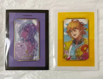 우타프리 솔로 앨범 비쥬카 나츠키 아이