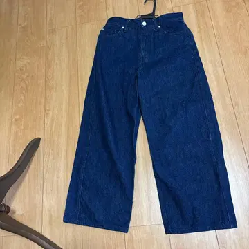 human woman 와이드 레그 데님 팬츠 다크 블루