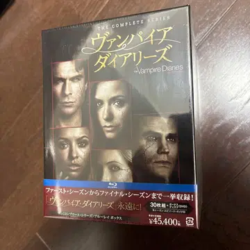 [미개봉 새상품] 뱀파이어 다이어리 컴플리트 시리즈 Blu-ray
