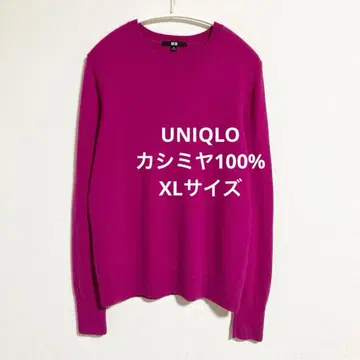 유니클로 캐시미어 100% 크루넥 스웨터 핑크 XL
