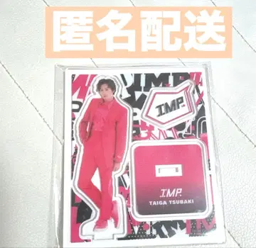 IMP 츠바키 타이카 아크릴 스탠드