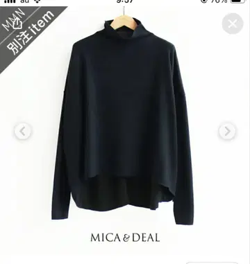 마이카앤딜 터틀넥 풀오버 블랙 프리 사이즈