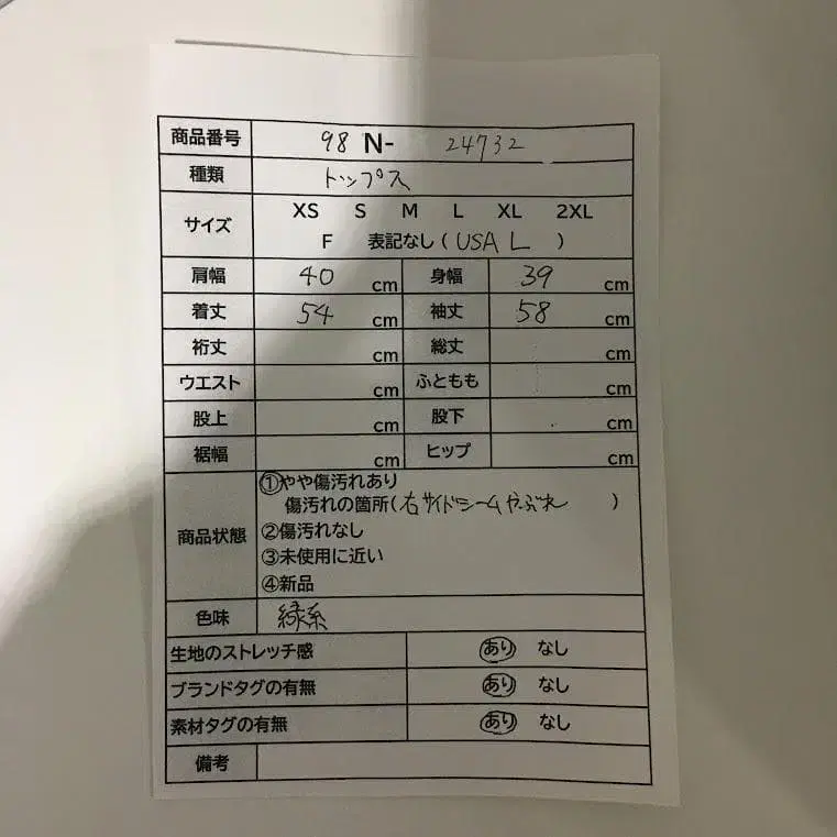 10번째 상품 이미지