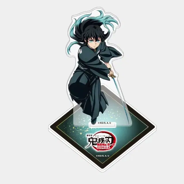 귀멸의 칼날 무한성편 무이치로, 기유 아크릴스탠드 판매합니다