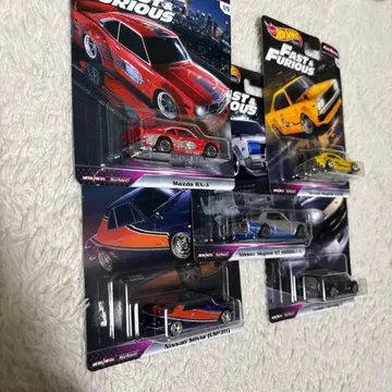 패스트 앤 퓨리어스 미니카 세트