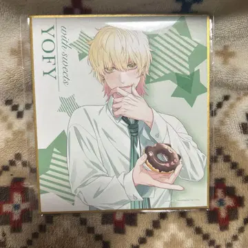 sympathyKiss 심퍼시 키스 쿠지비키도 오토메이트 yofy