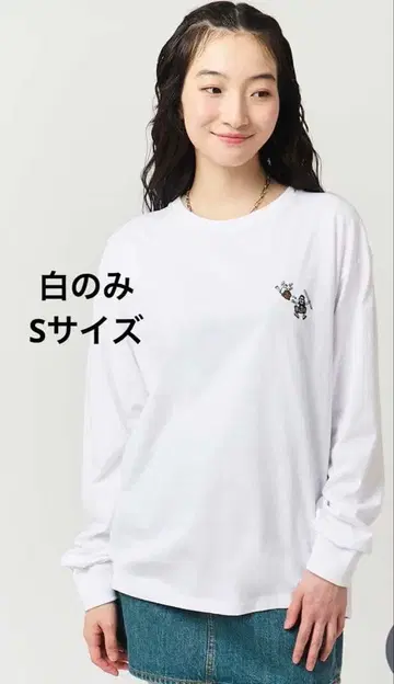 그라니프 마츠모토 타이요 긴팔 S 사이즈