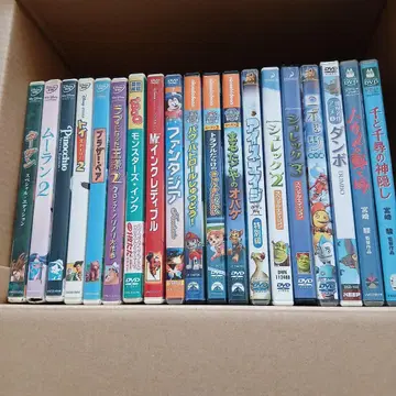 지브리, 디즈니, 드림웍스 등 어린이용 DVD 묶음 판매!