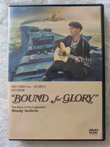 [ 새상품급 ] 우디 거스리 나의 마음의 고향 할 애쉬비 감독