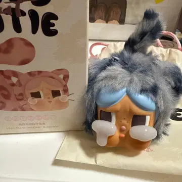 wild but cutie crybaby 크라이베이비