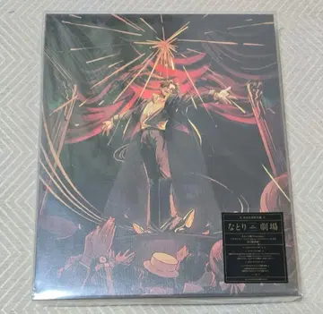 완판템 나토리 극장 완전 생산 한정판 CD 미개봉