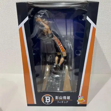 하이큐 Happy 복권 B상 카게야마 토비오 피규어